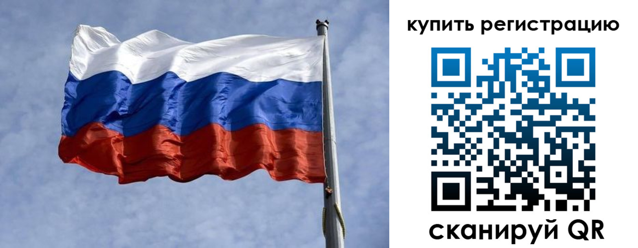 форма 3 в Углегорске